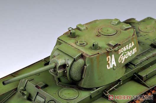 トランペッター 1/35 ソビエト軍 KV-1重戦車 1942 プラモデル Amazon | トランペッター(TRUMPETER) 1/35 ソビエト軍 KV-1重