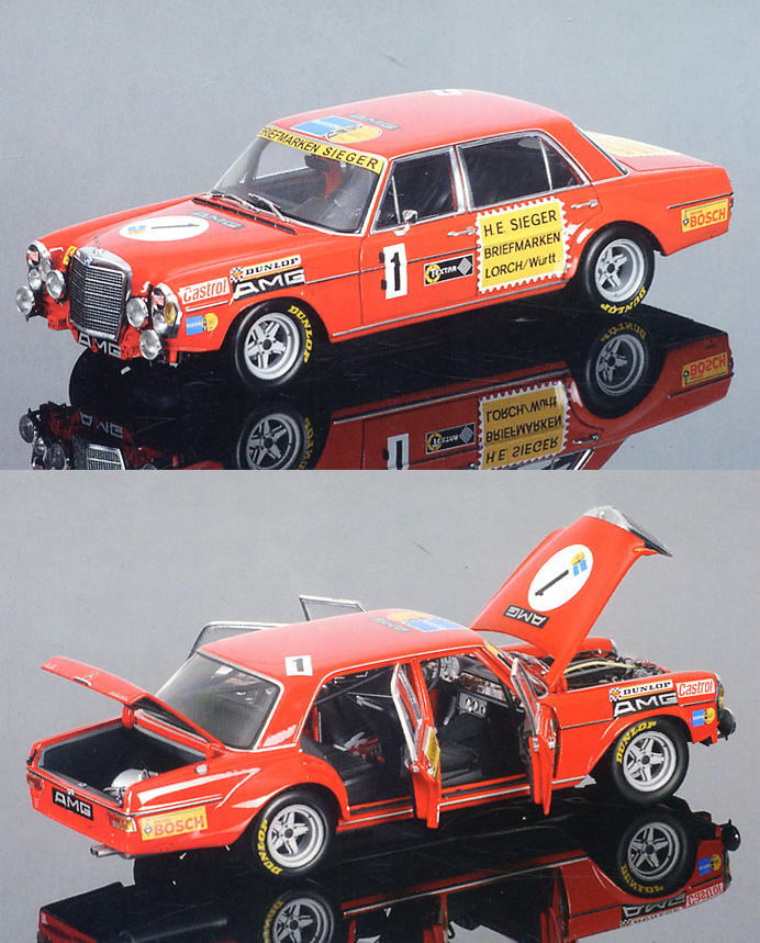 メルセデスベンツ 300SEL 6.8 AMG (ニュルブルクリンク 1972