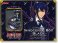 D.Gray-man Innocence Box Black (PVC Figure) パッケージ1 Thumbnail