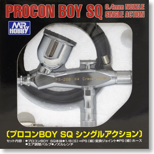 プロコンBOY SQ 0.4mm シングルアクション (エアブラシ) - ホビー