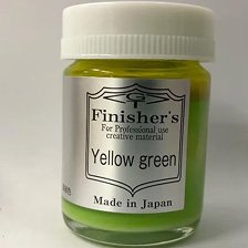 イエローグリーン (塗料)