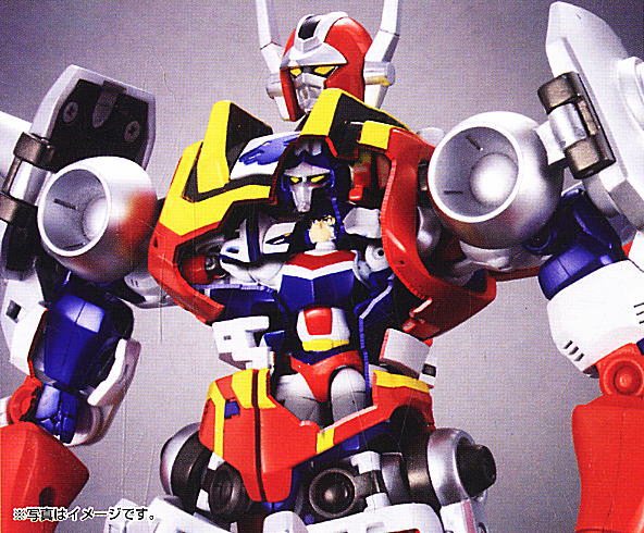 BANDAI GX-39 Machine Robo Baikanfu - Action Figure Collezionabile Giapponese