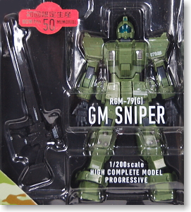 (未使用･未開封品)　HCM-Pro 50-01 ジム・スナイパー (機動戦士ガンダム 第08MS小隊) sdt40b8 HCM-Pro 50-01 ジム・スナイパー レビューGUN P