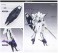 Engage SR1 (Plastic model) 塗装3 Thumbnail