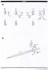 Engage SR1 (Plastic model) 設計図8 Modal Thumbnail