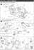 *Powered Armor Guardian & Dordian Conversion Kit (2 Set) (Plastic model) 設計図1 Thumbnail