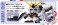 SD・Gジェネシリーズ 逆襲のシャアセット (SD) (ガンプラ) 商品画像2 サムネイル