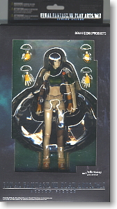 Final Fantasy VII Play Arts VOL.2 Yuffie Kisaragi (Completed) パッケージ1