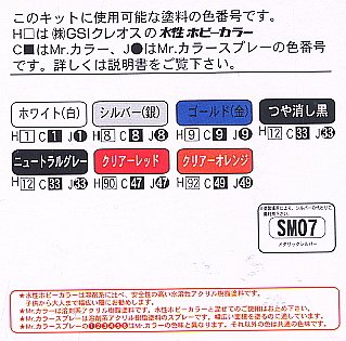 充実の品 しましまプロフ必見様専用 ショルダーバッグ - www