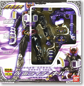 装着変身 仮面ライダーキバ (ドッガフォーム) 6g7v4d0 Amazon | TAMASHII NATIONS 装着変身 仮面ライダーキバ