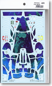 Honda RA 107 2007 Spare Decal (Model Car)