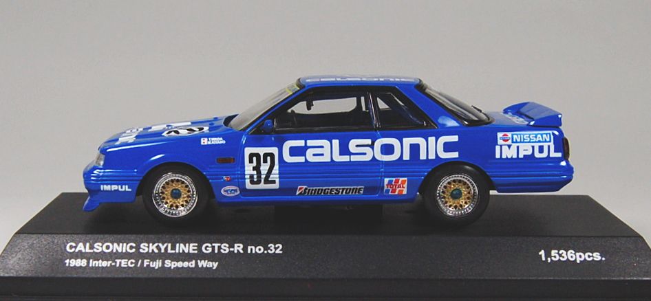 京商 1988 日産 スカイライン GTS-R カルソニック #32 R31 京商 1/43