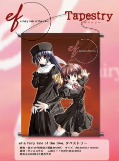 ef - a fairy tale of the two. Tapestry (Anime Toy) - HobbySearch Anime  Goods Store