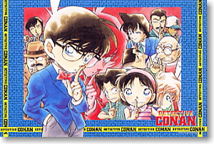 名探偵コナン ヒミツ (キャラクターグッズ)