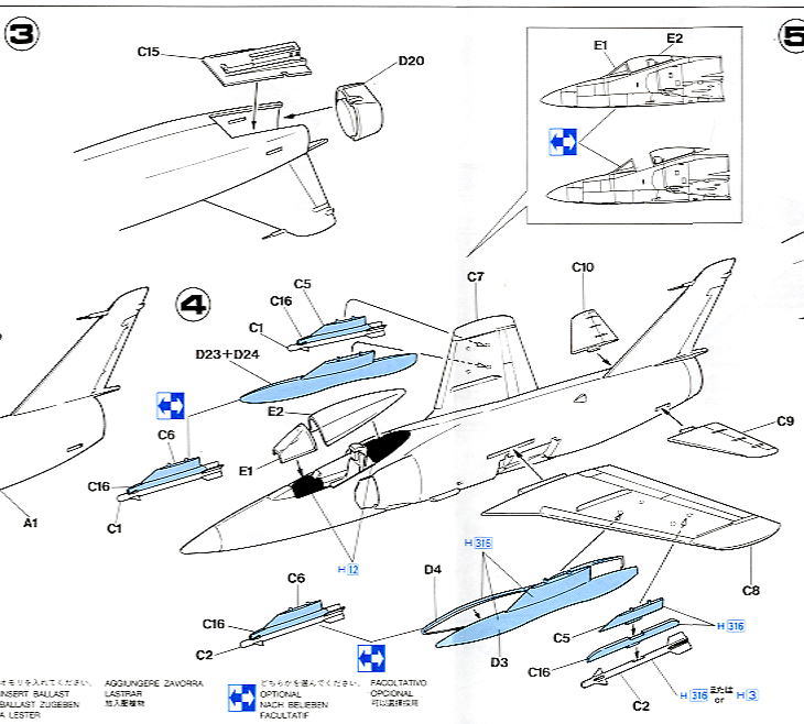 【ブービーおまとめ8点】プラモデル完成品、他 F9F-8 クーガー / F11F-1 タイガー コンボ (2機セット
