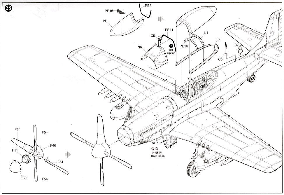 P-51D Mustang IV (Plastic model) 設計図13 Modal