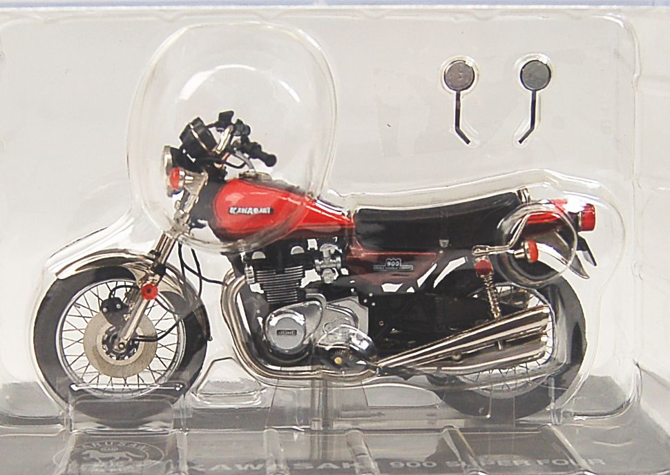 キャンディ1426 ページ キャンディキャンディ 全9巻