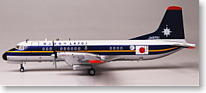 YS-11JA 海上保安庁旧塗装 (完成品飛行機) - ホビーサーチ