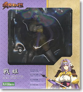 Senhime (PVC Figure) パッケージ1