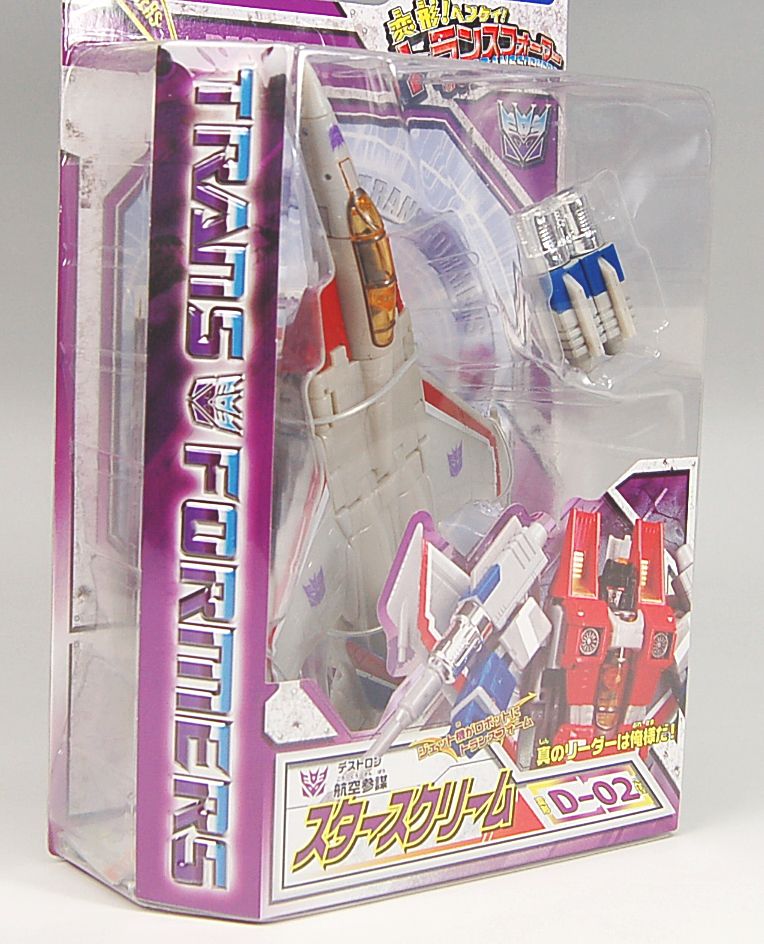 変形！ヘンケイ！トランスフォーマー D-02 スタースクリーム 完成品