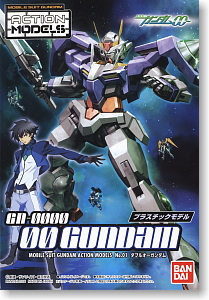 Mobile Suit Gundam Action Models Gundam 00 10 pices (Shokugan)