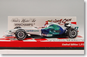 【ミニカー】PMA(ポールズ・モデルアート)　ミニチャンプス 1/64 PMA(ポールズモデルアート/ミニチャンプス) 通販 商品一覧