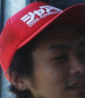 機動戦士ガンダムシャア専用 メッシュキャップ キャラクターグッズ ホビーサーチ キャラクターグッズ