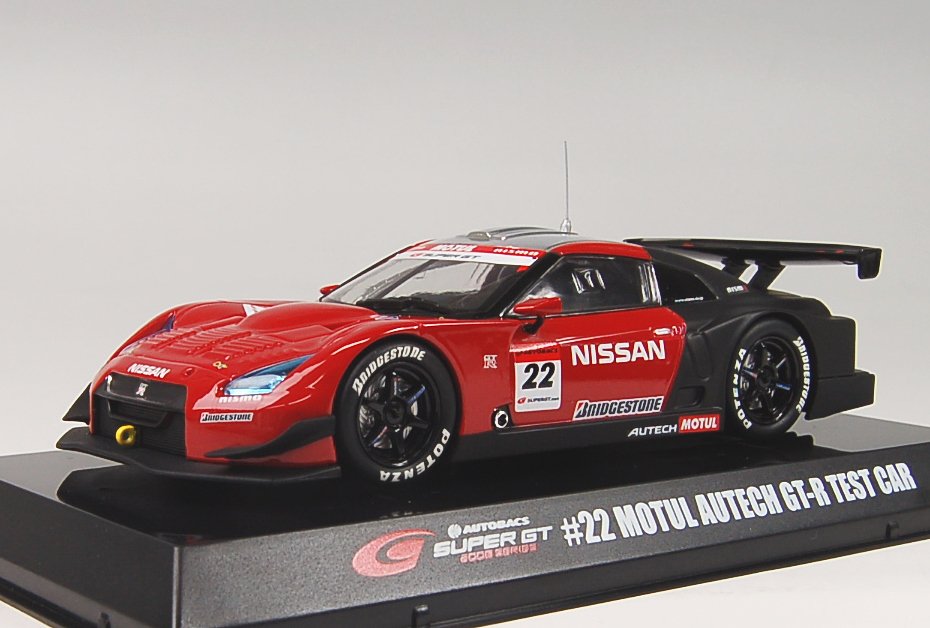 ☆MOTUL AUTECH GT-R SUPER GT500 2011 ２台 MOTUL AUTECH GT-Rが2年連続でタイトル獲得 【ニュース】 - webCG