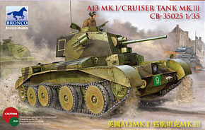 英陸軍 マークIII 巡航戦車 (A13 Mk.II) (プラモデル) - ホビーサーチ 