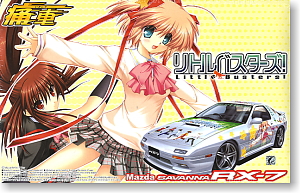 ゼロの使い魔　痛車　BEAT プラモデル ゼロの使い魔 痛車 BEAT プラモデル - メルカリ