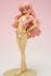 ルイズ 白水着Ver. WAVE・宮沢模型限定版 (フィギュア) 商品画像1 サムネイル
