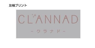 Clannad クラナド ボタンtシャツ Mix Gray Xl キャラクターグッズ ホビーサーチ キャラクターグッズ