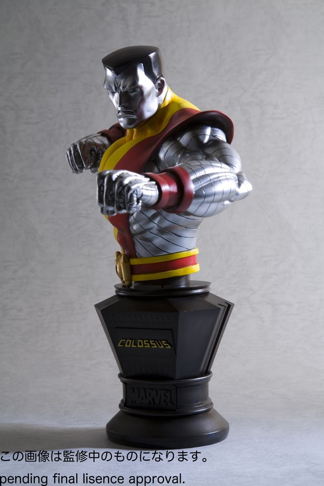 X-MEN CLASSIC ファインアートバスト コロッサス (フィギュア) 完成品