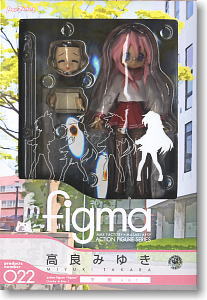 figma Takara Miyuki Winter School Uniform ver. (PVC Figure) パッケージ1 Modal