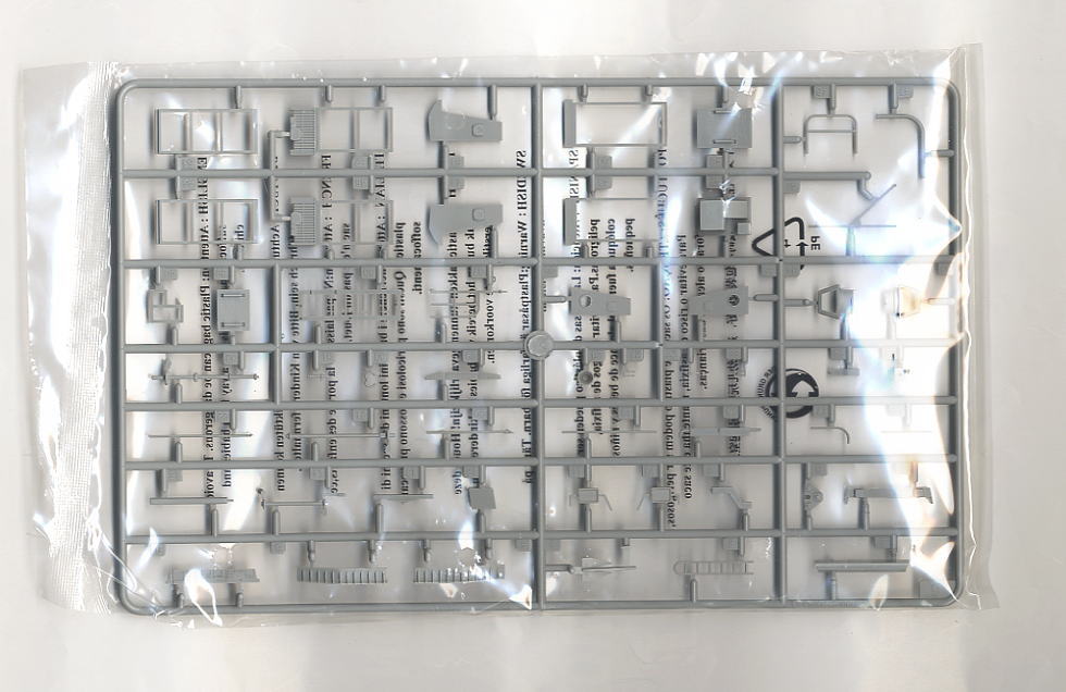海上自衛隊エア・クッション型揚陸艇 LCAC 74式戦車キット1個付 (プラモデル) 中身5