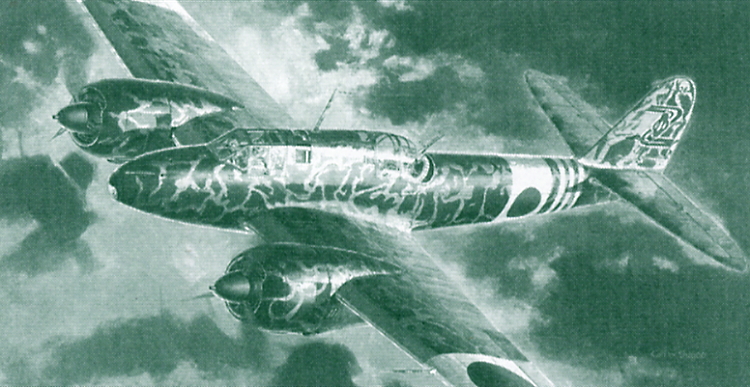 川崎 キ45改 二式複座戦闘機 屠龍 甲型 `飛行第4戦隊