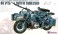WWII German Motorcycles BMW R75 Sidecar (Trailer 2 Versions) (Plastic model) パッケージ1 Thumbnail