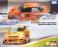 ドリフトパッケージライト R03 D1 YUKE`S CUSCO TEAM ORANGE ランサーエボリューションIX (ラジコン) 商品画像1 サムネイル