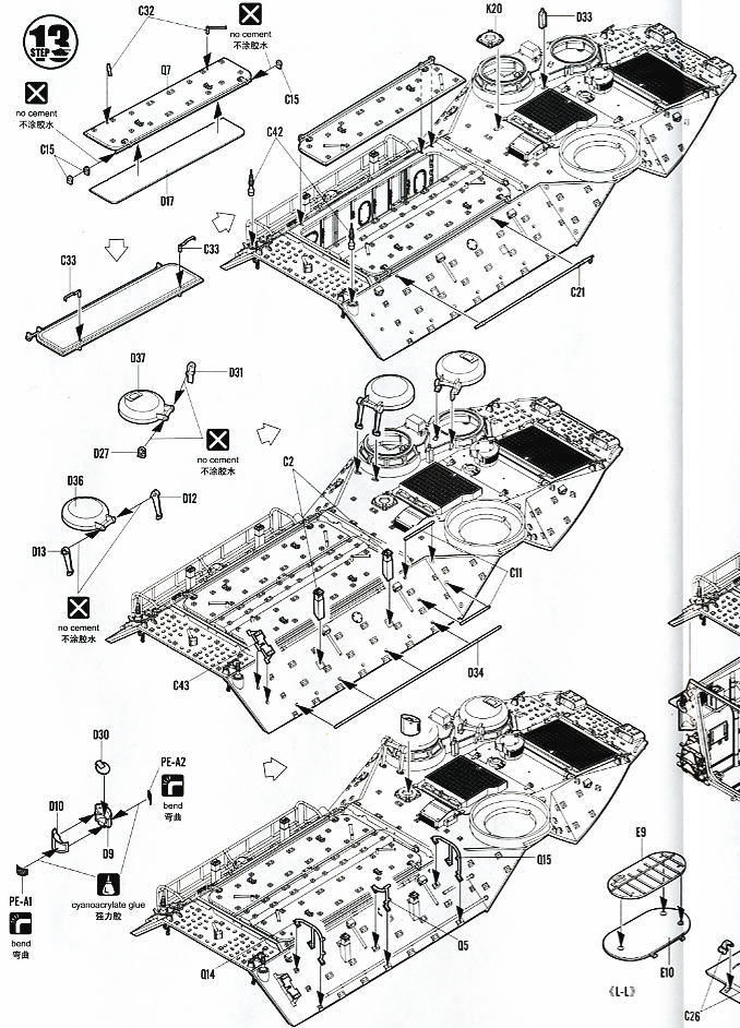 アメリカ海兵隊AAVP-7A1 1/35 HobbyBoss 1/35 US AAVR-7A1 Assault Amphibian Vehicle