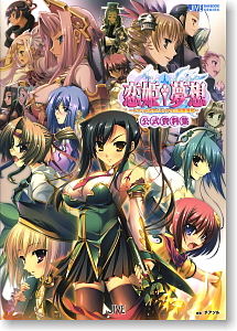 人間1号購入ページ 41TRwW83VQL._UF350,350_QL50_.jpg