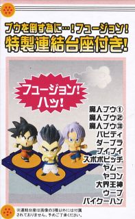 アニメヒーローズ ミニビッグヘッドフィギュア ドラゴンボールz 其之四 魔人ブウ編 個セット フィギュア ホビーサーチ フィギュア アニメヒーローズ ミニビッグヘッドフィギュア ドラゴンボールz 其之四 魔人ブウ編 個セット フィギュア ホビーサーチ フィギュア