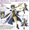 figma Yagami Hayate Knight Armor Ver. (PVC Figure) 商品画像8 Thumbnail