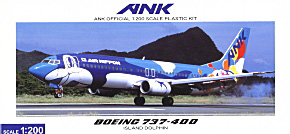 エアーニッポン ボーイング 737-400 アイランドドルフィン (プラモデル