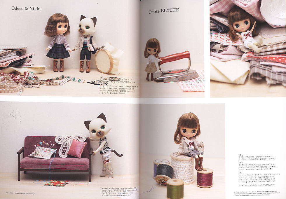 First Doll Coordinate Recipe Basic and Knack of Doll Making (Book) Item picture1