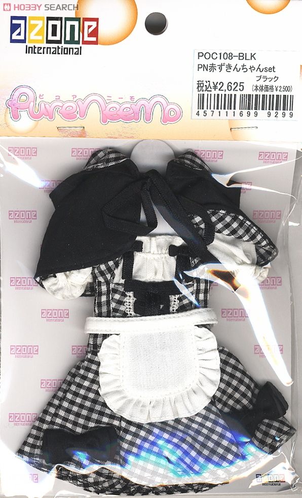 PN Little Red Riding Hood Set (Black) (Fashion Doll) 商品画像2