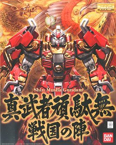 Gundam Shin Musha GUNPLA MG Master Grade 1/100 BANDAI