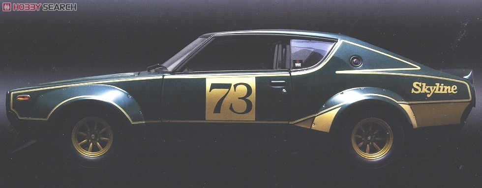 NISSAN スカイライン GT-R KPGC110 レーシング “ニスモ
