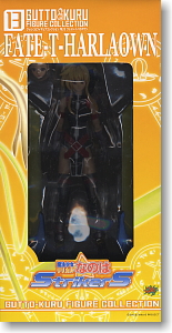 Gutto kuru Figure Collection Fate (PVC Figure) パッケージ1