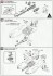 Antigravity Armored Raider Falke Pkf.8 (Plastic model) 設計図4 Modal Thumbnail