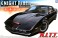 Knight2000 K.I.T.T. SeasonIV (Model Car) パッケージ1 Thumbnail